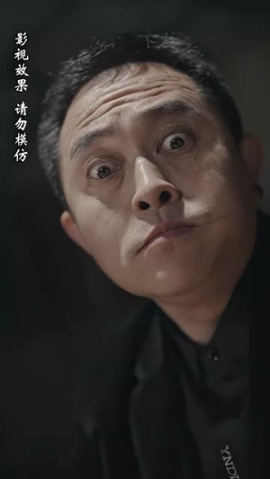 至诚之道(75集) 至诚之道(75集)短剧全集高清无码版