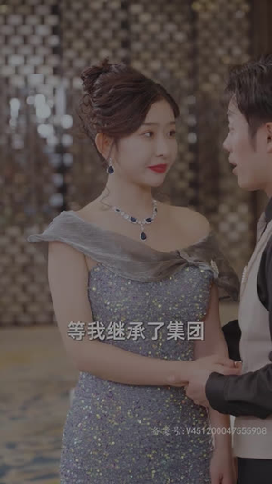 表白你不同意我变心你哭什么(89集) 表白你不同意我变心你哭什么(89集)短剧爆款全集在线播