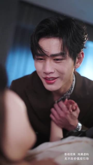 以爱为囚(93集) 以爱为囚(93集)短剧终篇全集限免看