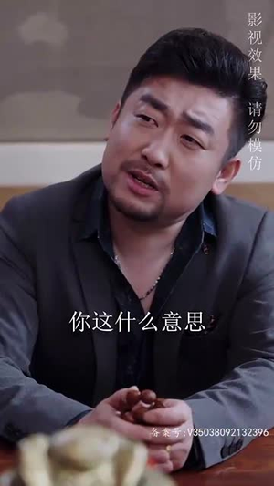 公主别怕,臣来救驾(90集) 公主别怕,臣来救驾(90集)短剧全集解锁零收费