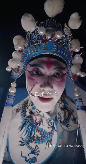 庄生梦蝶(81集) 庄生梦蝶(81集)短剧全集VR沉浸版