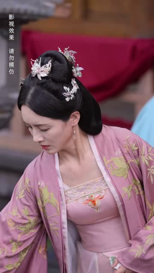 折桂沉渊(60集) 折桂沉渊(60集)短剧最终章免费合集