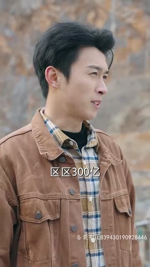 钓龙(94集) 钓龙(94集)短剧全集热力排行榜之一