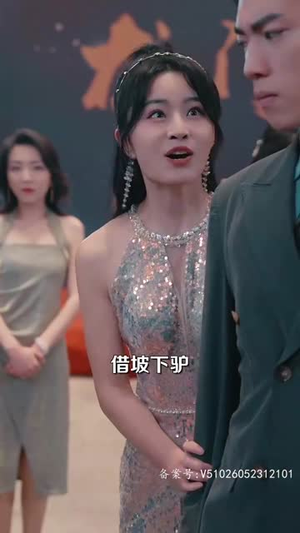 天命大反派(89集) 天命大反派(89集)短剧全集秒播无卡顿