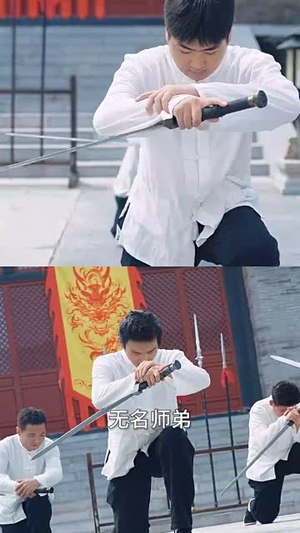 紫薇星恒动(61集) 紫薇星恒动(61集)短剧全集高清无码版