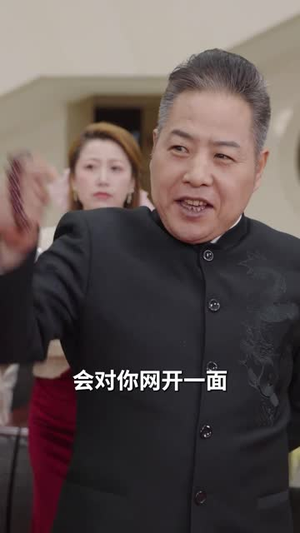 龙门令(96集) 龙门令(96集)短剧全集无删完整版