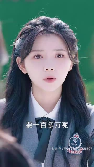 晚来揽星归(51集) 晚来揽星归(51集)短剧全集高清完整版