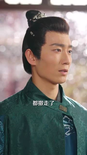妃心难测(81集) 妃心难测(81集)短剧全集连看不停歇