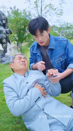 绝世强医(97集) 绝世强医(97集)短剧全季限免大放送