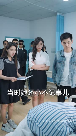 新:首富继承人(80集) 新:首富继承人(80集)短剧全集高清无码版