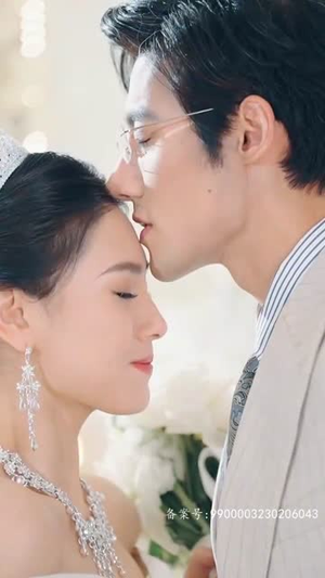 请跟我的老公结婚吧(66集) 请跟我的老公结婚吧(66集)短剧结局合集限免刷