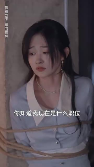 封神之通天剑主(81集) 封神之通天剑主(81集)短剧热播全集免费追