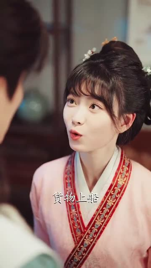 春风戏纸鸢(74集) 春风戏纸鸢(74集)短剧全剧终在线连看