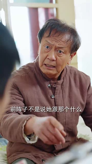 永不失联的爱(60集) 永不失联的爱(60集)短剧全集畅看无门槛