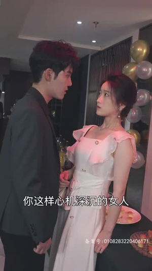 病弱娇妻是大佬(80集) 病弱娇妻是大佬(80集)短剧大结局连更全集