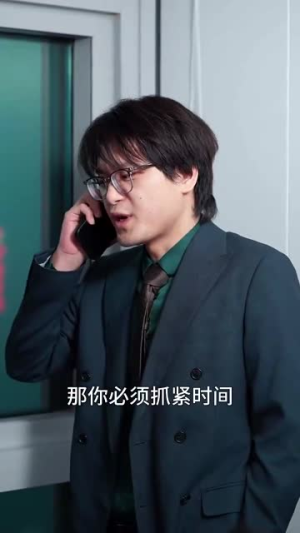 老妈今天要出道(30集) 老妈今天要出道(30集)短剧全集投屏大屏看