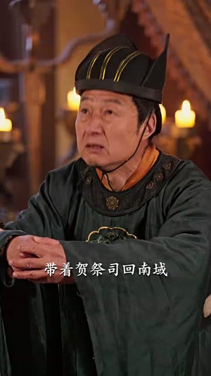 花落情消泪无声(40集) 花落情消泪无声(40集)短剧热映全集免费刷