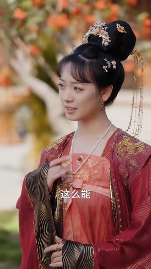 穿成太子外祖母,我带全家立人设(71集) 穿成太子外祖母,我带全家立人设(71集)短剧结局篇全集直通