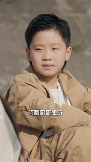 爱意无声(74集) 爱意无声(74集)短剧大结局合集放送