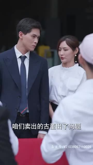 女王本色(81集) 女王本色(81集)短剧大结局全集特惠