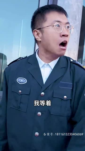 狼神殿(98集) 狼神殿(98集)短剧合集蓝光画质
