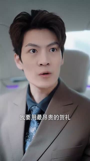 福禄千金4将门虎女(41集) 福禄千金4将门虎女(41集)短剧完结篇全集连播