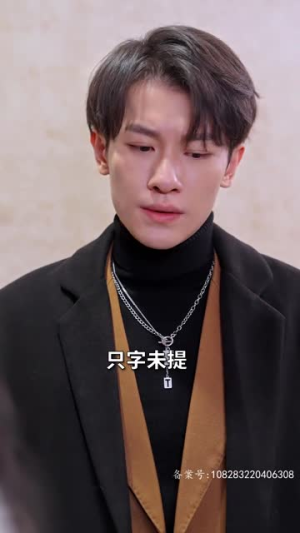 温家有女初成长(81集) 温家有女初成长(81集)短剧大结局全集解锁
