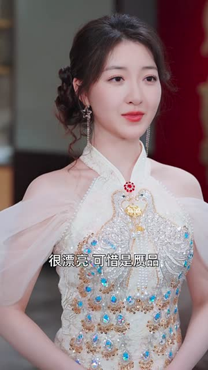 桑屿已晚(60集) 桑屿已晚(60集)短剧合集彩蛋完整版
