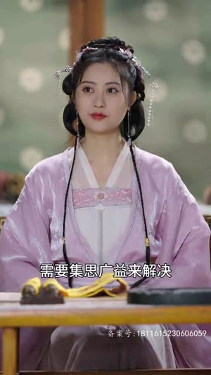鸳鸯错(80集) 鸳鸯错(80集)短剧全集高清无码版
