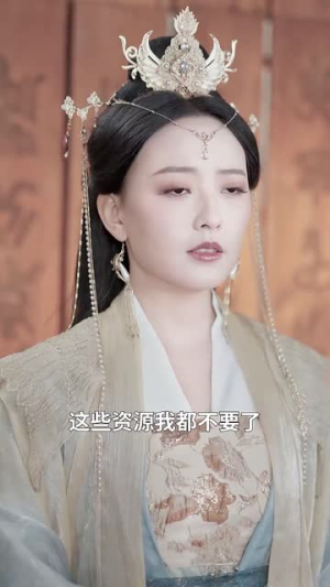 叛出宗门后九个师姐求我回归(80集) 叛出宗门后九个师姐求我回归(80集)短剧全剧免费合集