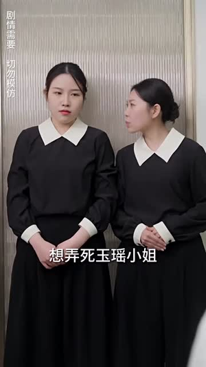 爱在心口难开(97集) 爱在心口难开(97集)短剧完结篇全集连播