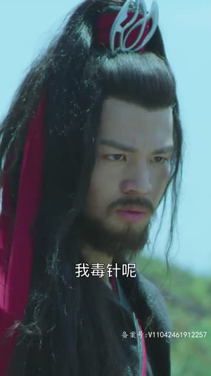 毒王千金(70集) 毒王千金(70集)短剧全剧终高清放送