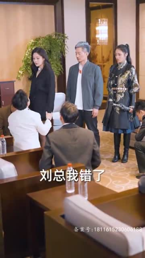 父亲的荣耀（62集）短剧全集高清无码版