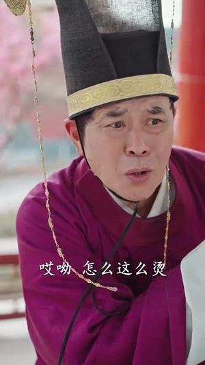 落魄皇子（102集）短剧合集导演剪辑版