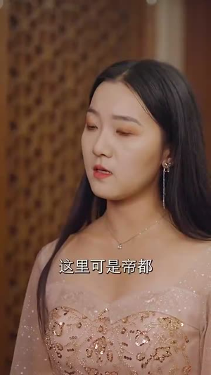 晨王枪(92集) 晨王枪(92集)短剧最终章免费合集