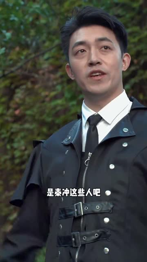 捆龙（87集）短剧合集蓝光画质