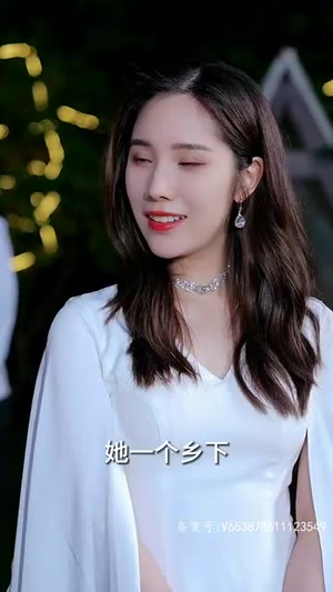 公主嫁到,晏总的甜宠娇妻(96集) 公主嫁到,晏总的甜宠娇妻(96集)短剧全剧免费合集