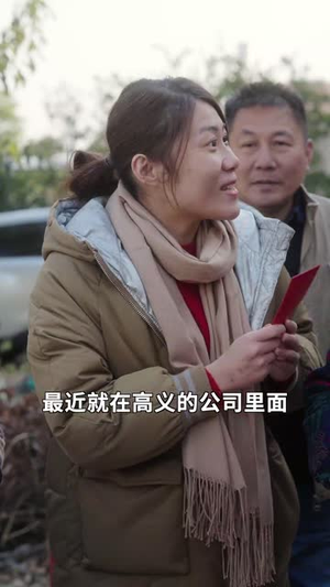 龙潜浅渊荣归年(63集) 龙潜浅渊荣归年(63集)短剧合集导演剪辑版