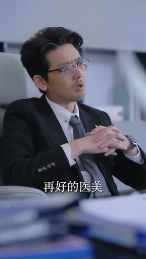 时空交错之消失的恋人(60集) 时空交错之消失的恋人(60集)短剧全系列免费畅享