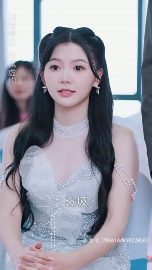 晚来揽星归(51集) 晚来揽星归(51集)短剧最终章免费合集
