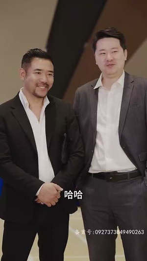 除间令(95集) 除间令(95集)短剧大结局限免特辑