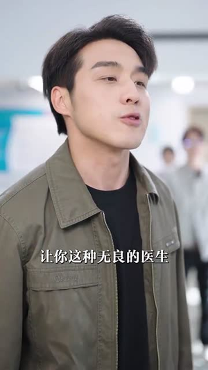 迟到的救赎(38集) 迟到的救赎(38集)短剧全集无删完整版