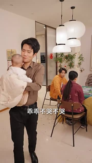 妻好终生福(50集) 妻好终生福(50集)短剧终极大放送合集