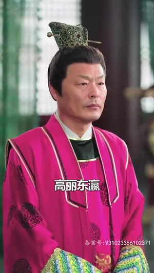 史上最强昏君(92集) 史上最强昏君(92集)短剧全集解锁零收费