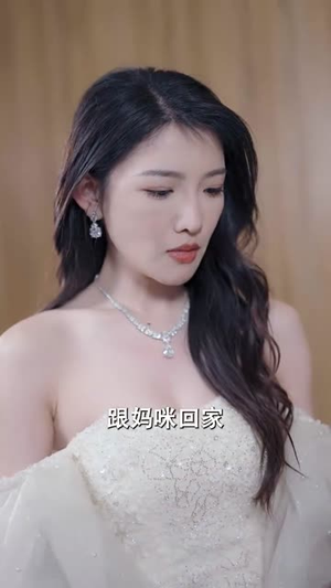 分手后,我携三宝归来(98集) 分手后,我携三宝归来(98集)短剧全集秒播无卡顿