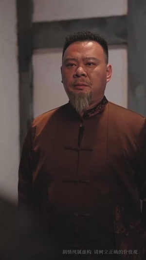 阴阳无极(62集) 阴阳无极(62集)短剧最终章免费合集