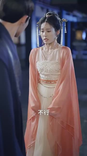 陛下!儿臣要造反(76集) 陛下!儿臣要造反(76集)短剧全集连看不停歇