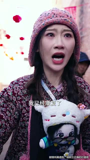 团圆的渴望(30集) 团圆的渴望(30集)短剧最终回限免畅看
