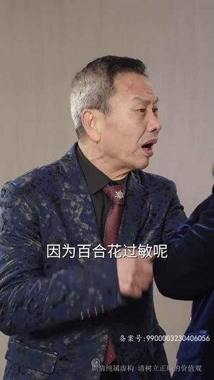 女儿被危房掩埋后我重生了(74集) 女儿被危房掩埋后我重生了(74集)短剧大结局连更全集