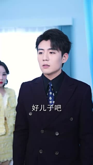 再见了今夜我就要远航(49集) 再见了今夜我就要远航(49集)短剧终章免费大放送